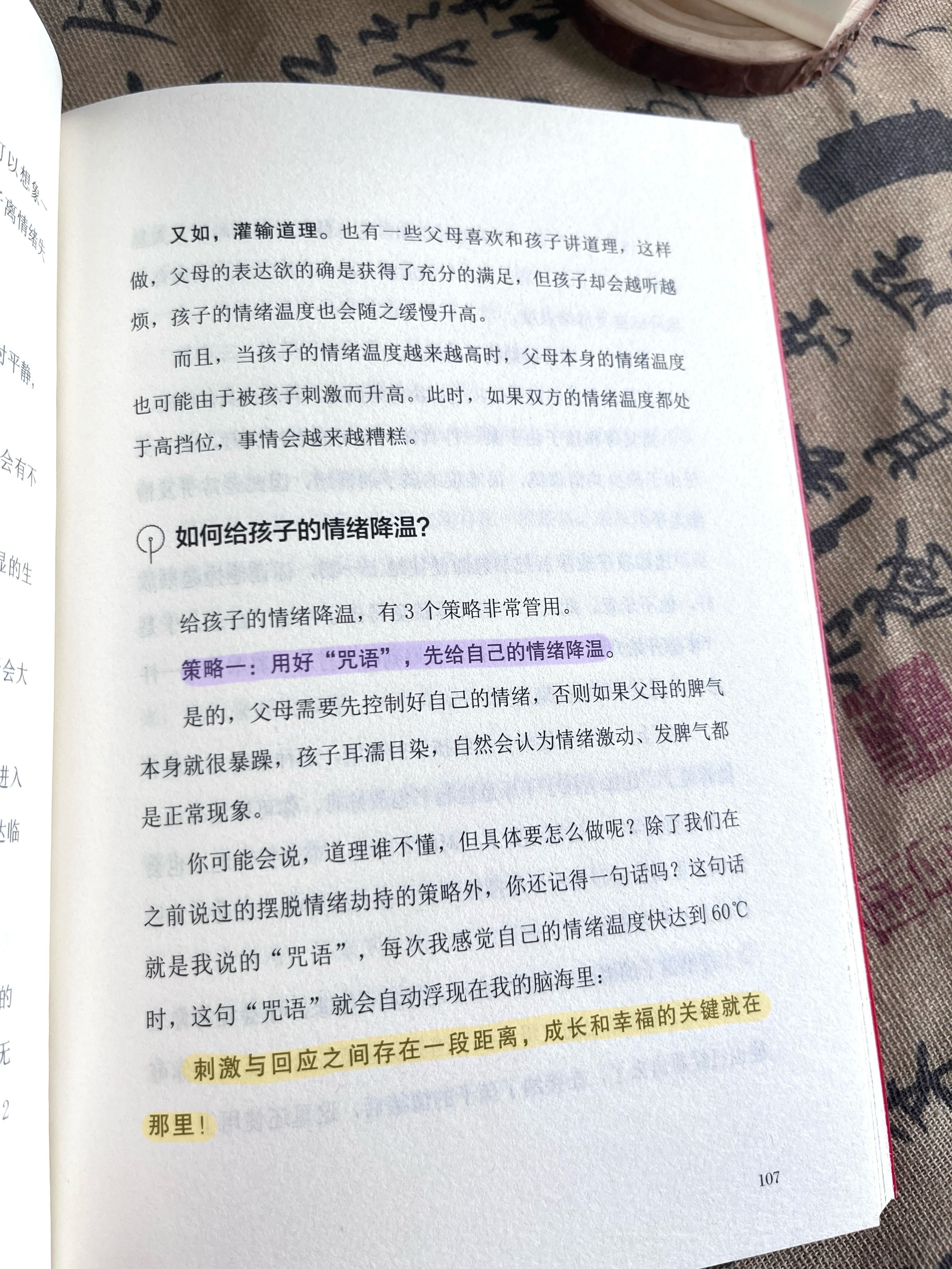 a26f8758d4ddc7cd631c2a664d555c80.jpeg