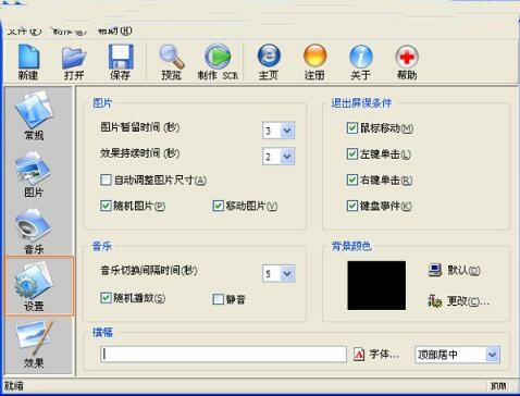 a270d9fb5dac3630741c434028923bfa.png