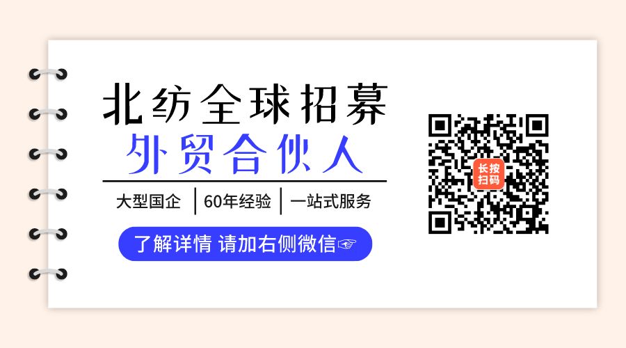 邓白氏编码是什么意思_国内条码信息查询 (https://mushiming.com/)  第37张