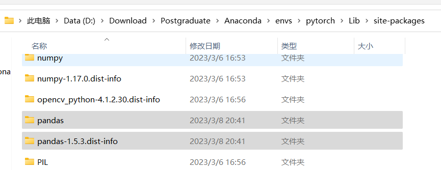  ModuleNotFoundError No Module Named pandas CSDN 