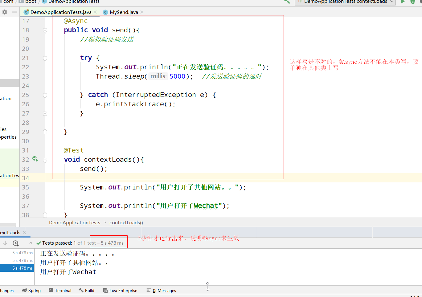 image-20210117230956632