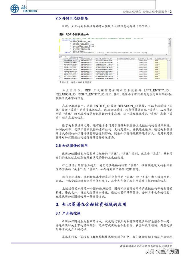 a27380e0b1ba934e6f974deb8e830178.png