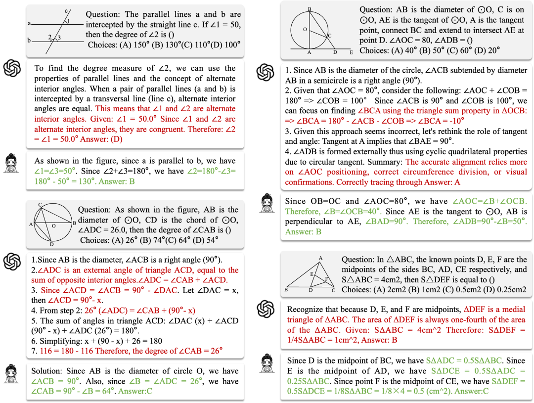 a2740fb1e4981197a56862e5858cad70.png