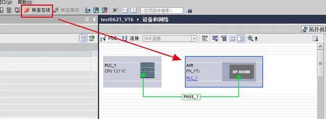 西门子PLC+国产远程IO的通讯组合的应用优势