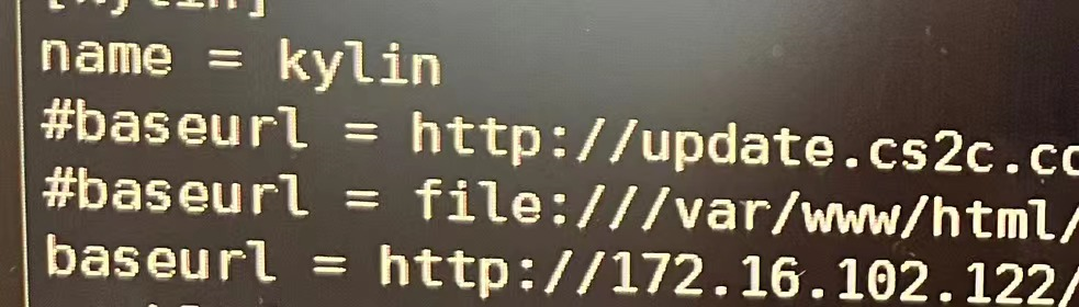 麒麟基础镜像配置使用_麒麟镜像_小路路&的博客-CSDN博客