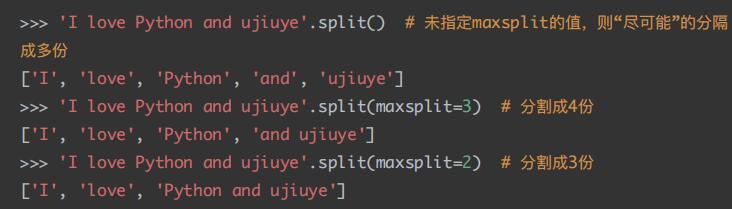 「Python基础知识」Python的split方法如何使用