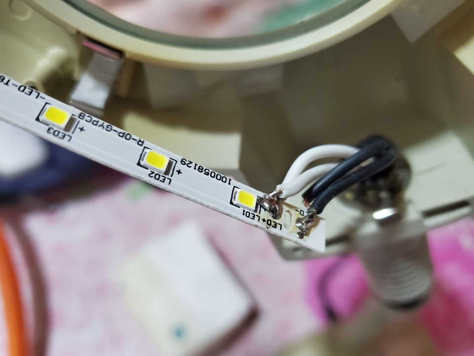 台灯拆解更换led灯条