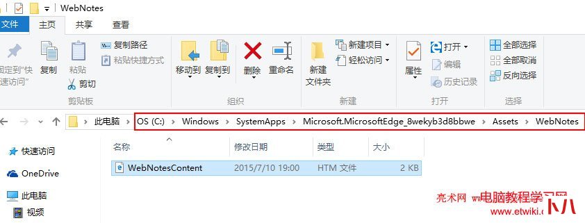 a28a897b82f8eab3157e5256b856fffa.png