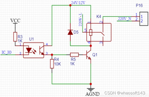 嵌入式~PCB专辑67_嵌入式硬件_03