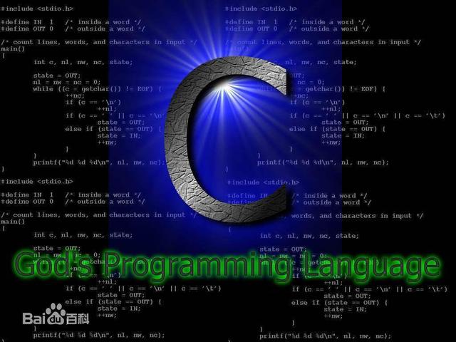 c语言如何输入一个数组_一个资深C++工程师说如何学习C语言-CSDN博客