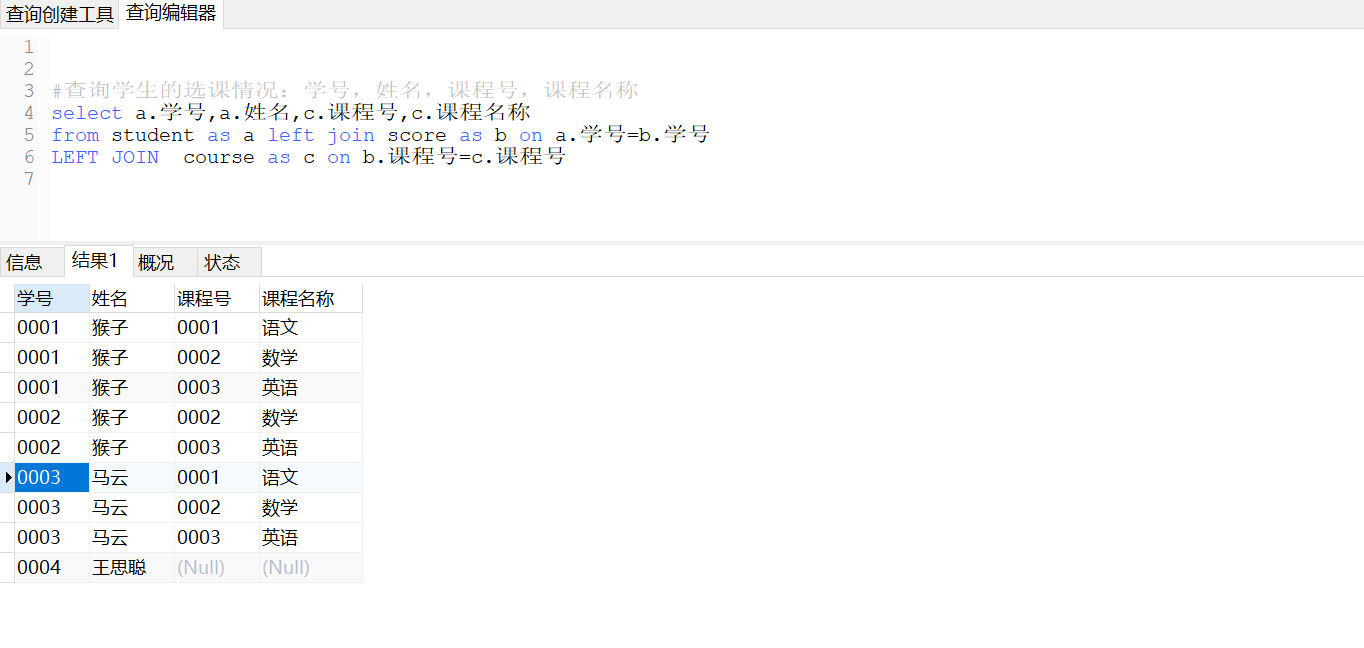a293bad130832985a8503428562a7423.png