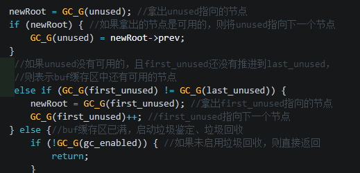 gc_possible_root