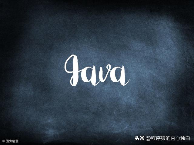 java 枚举_10年程序员带你深入剖析Java中的枚举Enum