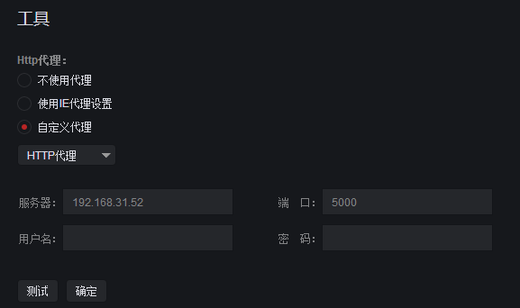 a29518a5cfcccd6442f53c427655d216.png