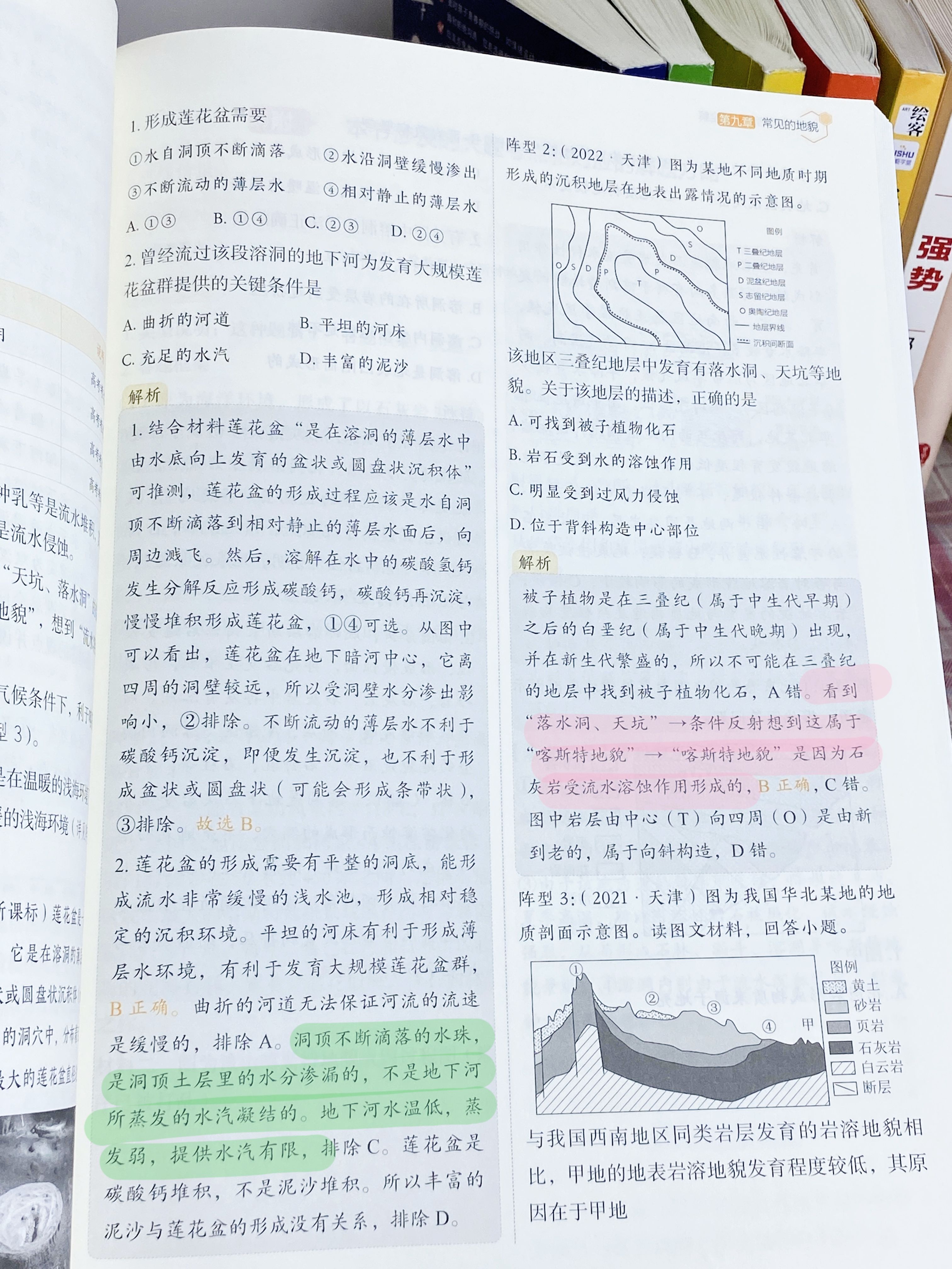 a2972affea0468f930403ff9040ea710.jpeg