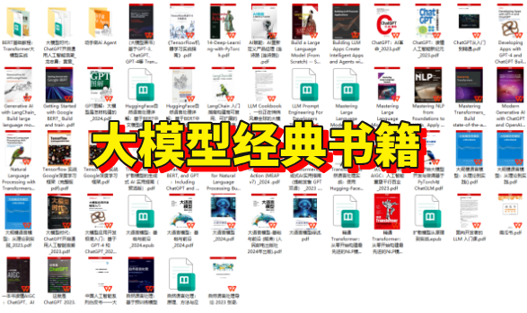 未来3到5年，产品经理岗位将迎来大洗牌？不会使用AI的人会被淘汰吗？_语言模型_02