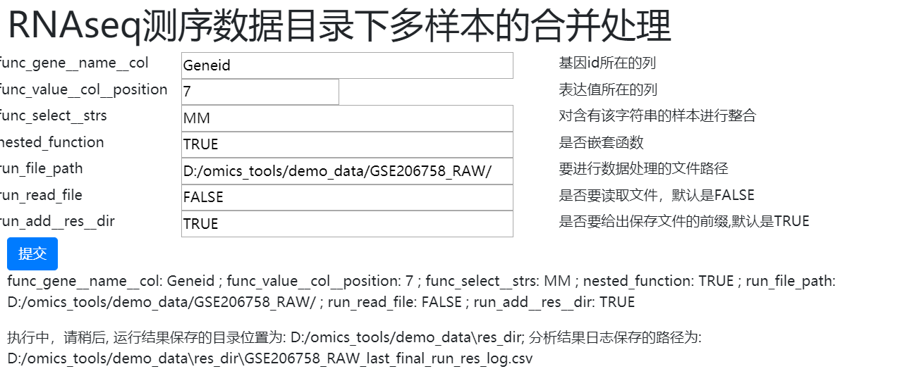 a29d8c37034f61f7330ee2d57ca81371.jpeg