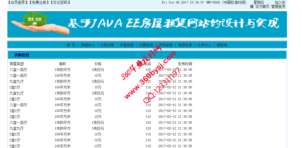 a2a189f89ee5a8602eab474339a3038f.png