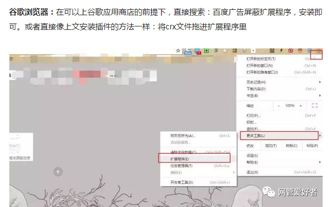 a2a401e32a78b3b9d6f8f9f00422ff90.png