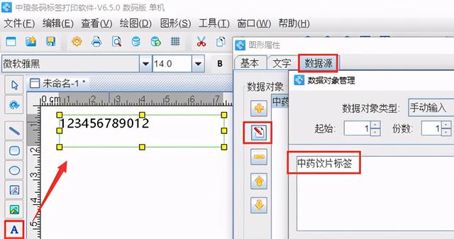 a2a5a013cc916720105a627ffb644eb0.png