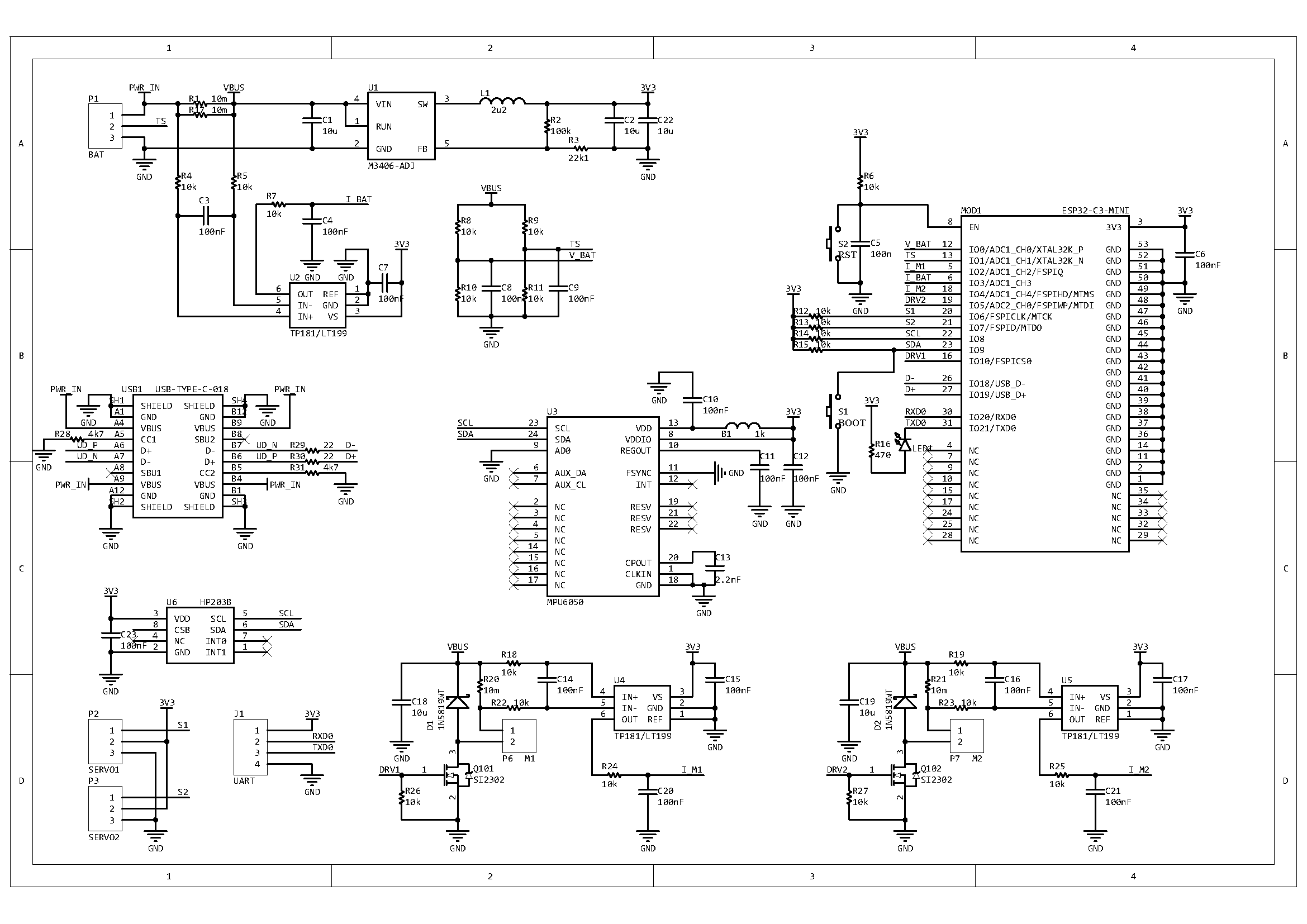 ESP-FC原理图