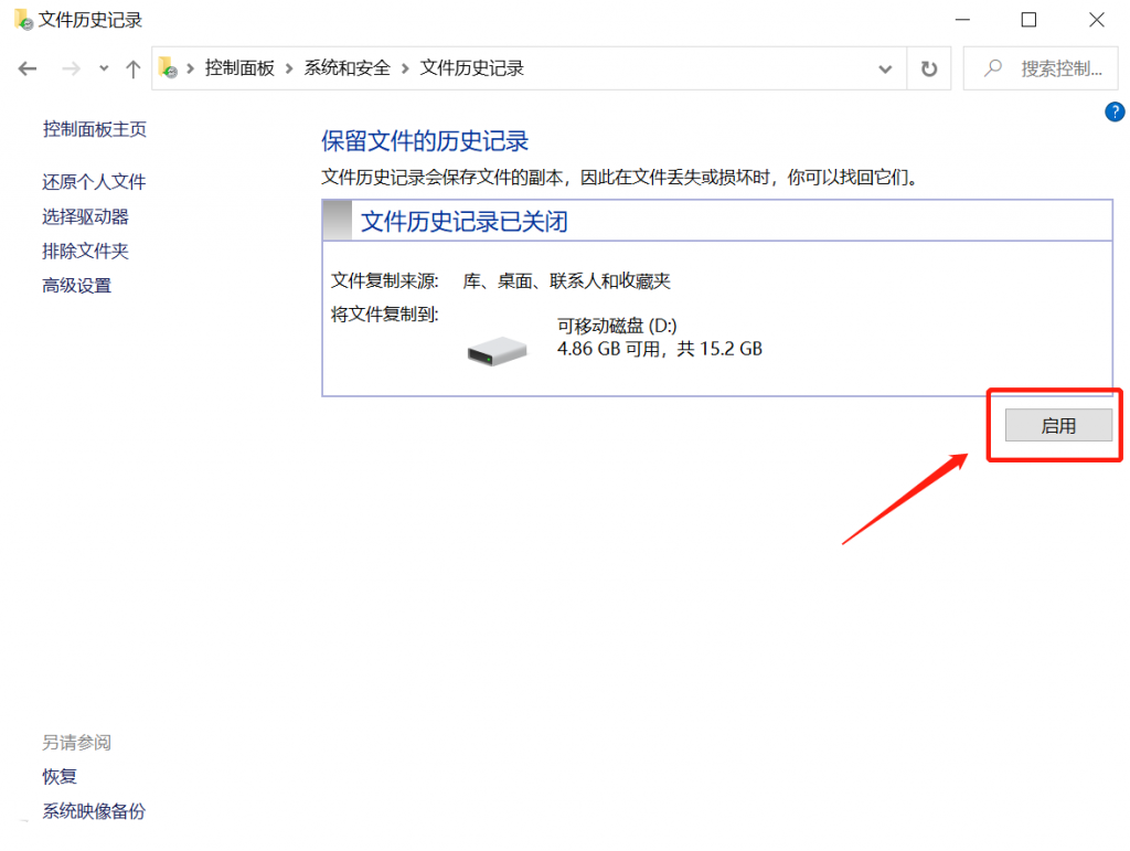 a2ab6ef39dba7fe2647ffe8e1ebf2e8d.png