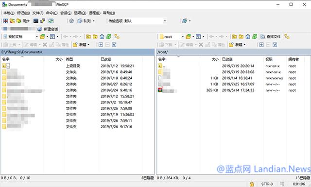 无法初始化sftp协议。主机是sftp服务器吗?_WinSCP v5.15.3 免费的 开源图形化 SFTP 客户端...