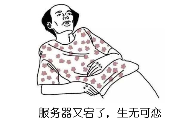 资深码农教你写详细设计(附示例模板)