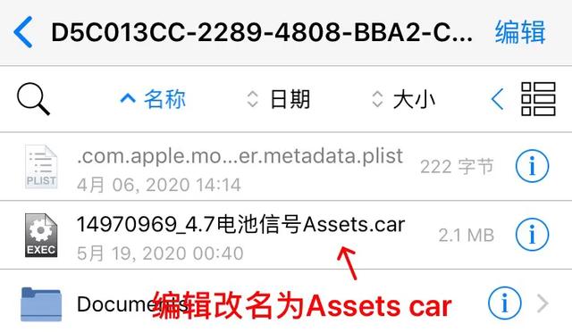 a2bf4fda927b1eafb4c27d5658ab96e3.png