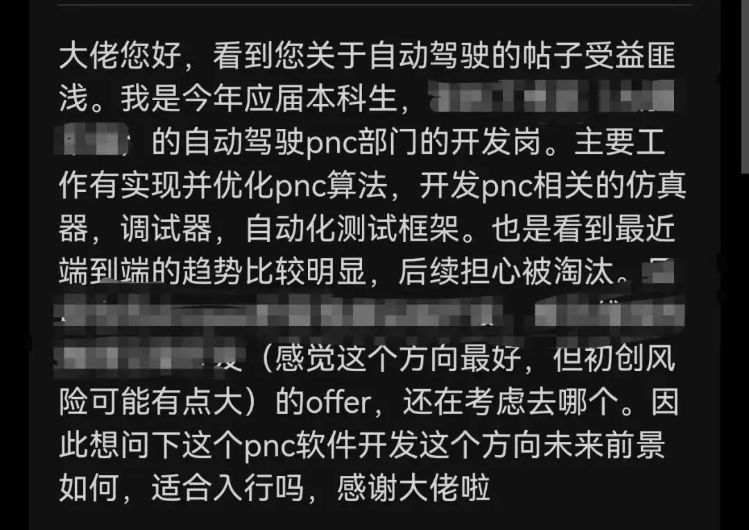 a2c2a5eb95fcec93a42d244cc85fdc90.jpeg