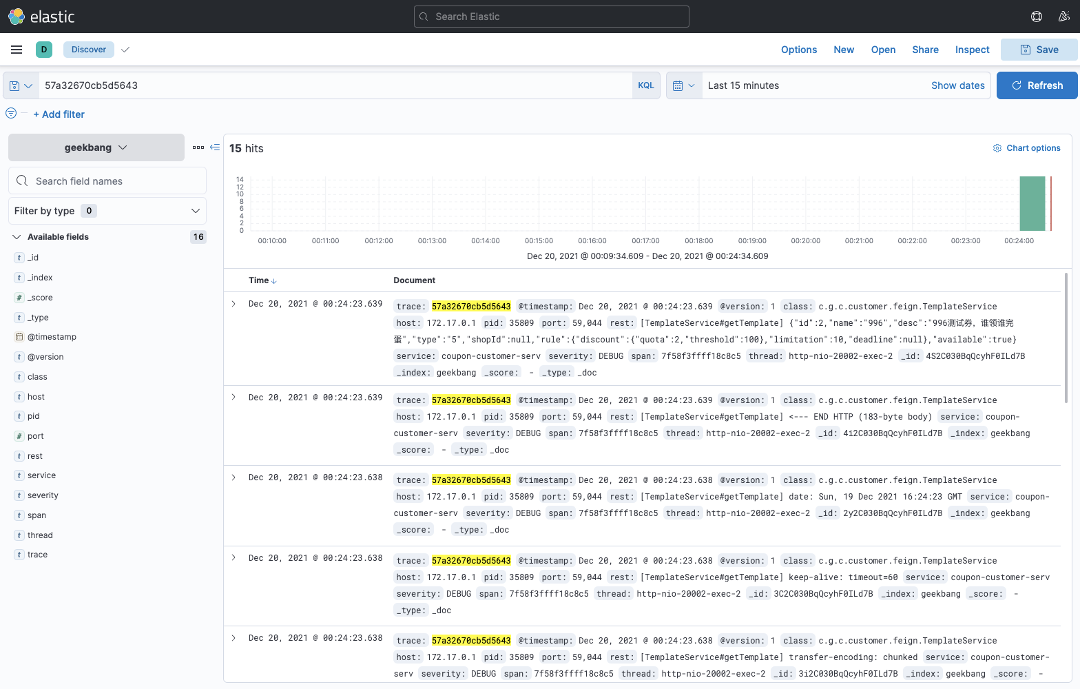 ELK 实现日志检索