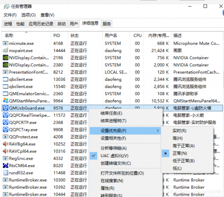 a2c8bcf36c7ade97f8200f6b21c593d1.png