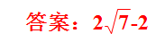 a2cb7739e6fa3dc9b89486a8eab9a9bc.png