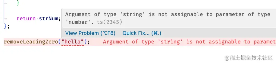 还没用熟 TypeScript 社区已经开始抛弃了