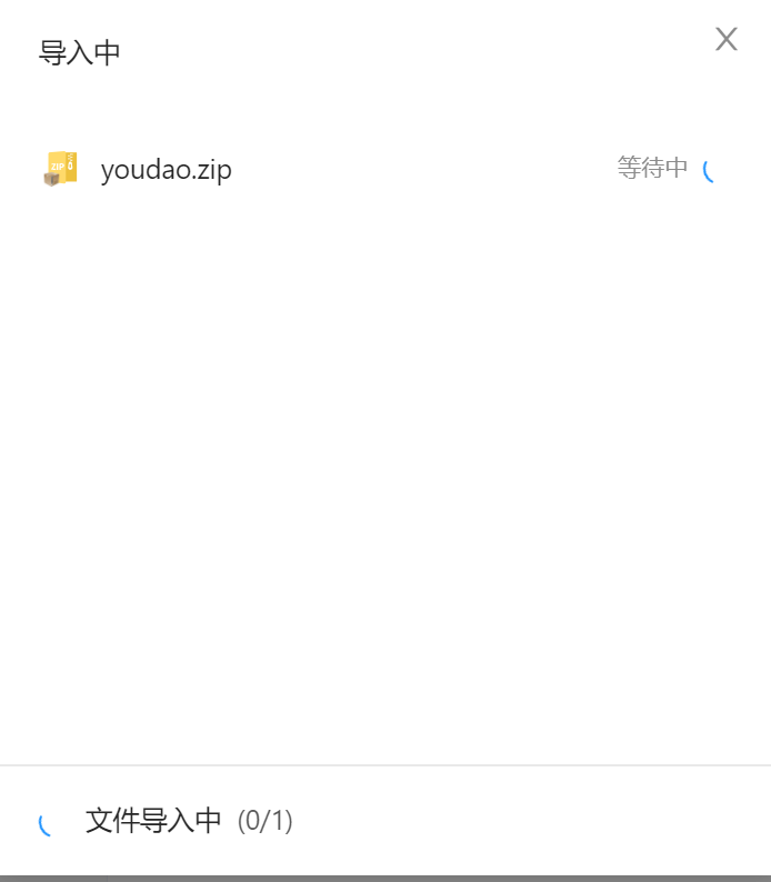 image-20220312211521113
