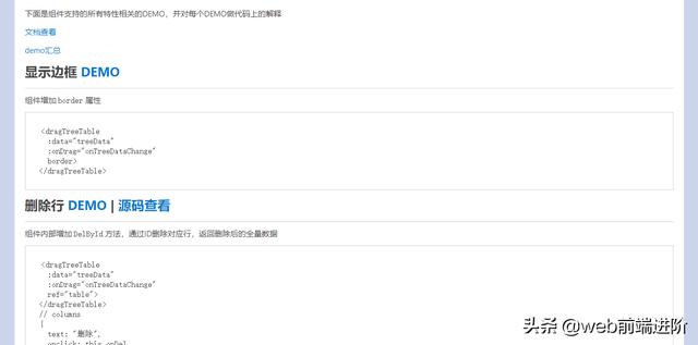 a2d017e8509d092a367ce0f88ac81709.png