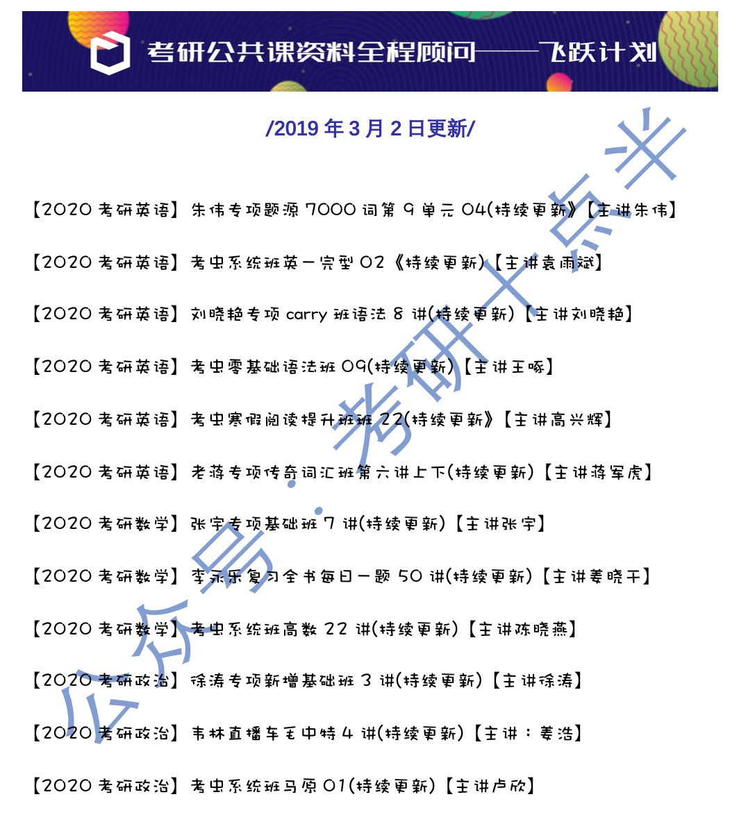 a2d0f059ddc98e61f072eb125c695b11.png