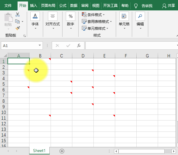 a2d57e54b325404f06cd61c3cac92a0a.gif