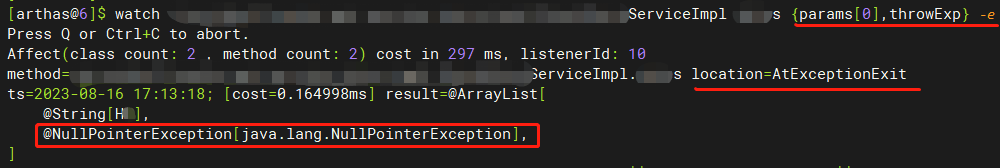 arthas-watch-exception.png
