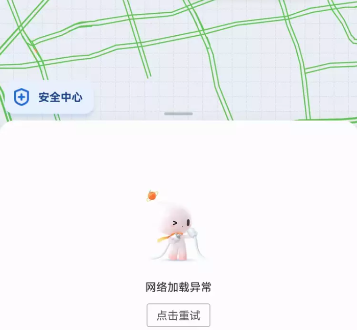 a2d5e0cd8030d7790031b0c902adbc1a.png