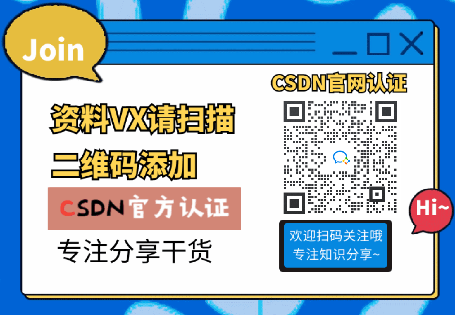 我用python找出了刪除自己微信的所有人並將他們自動化刪除了