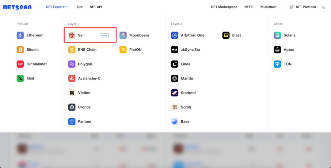 NFTScan 正式上线 Sei NFTScan 浏览器和 NFT API 数据服务