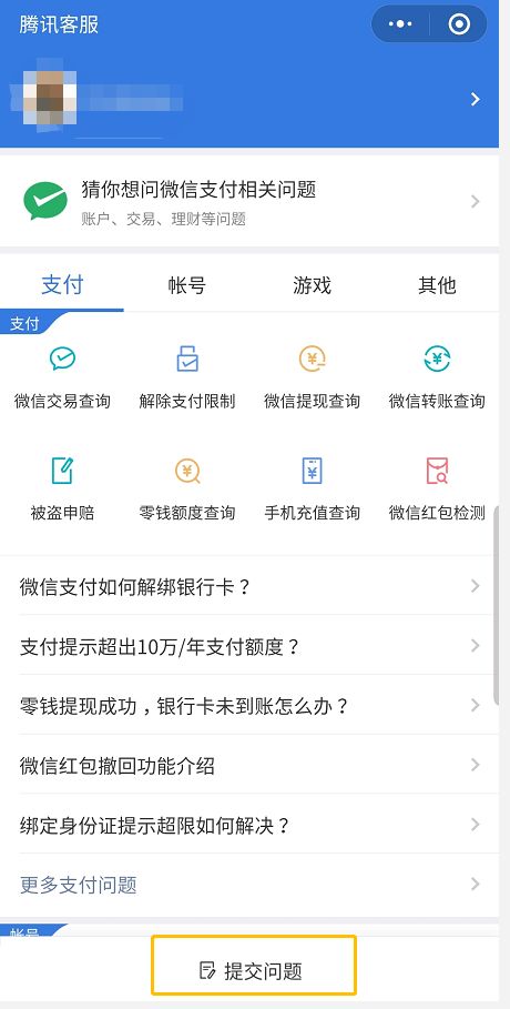 a2dd156b3b2032f52603cc70718b6196.png