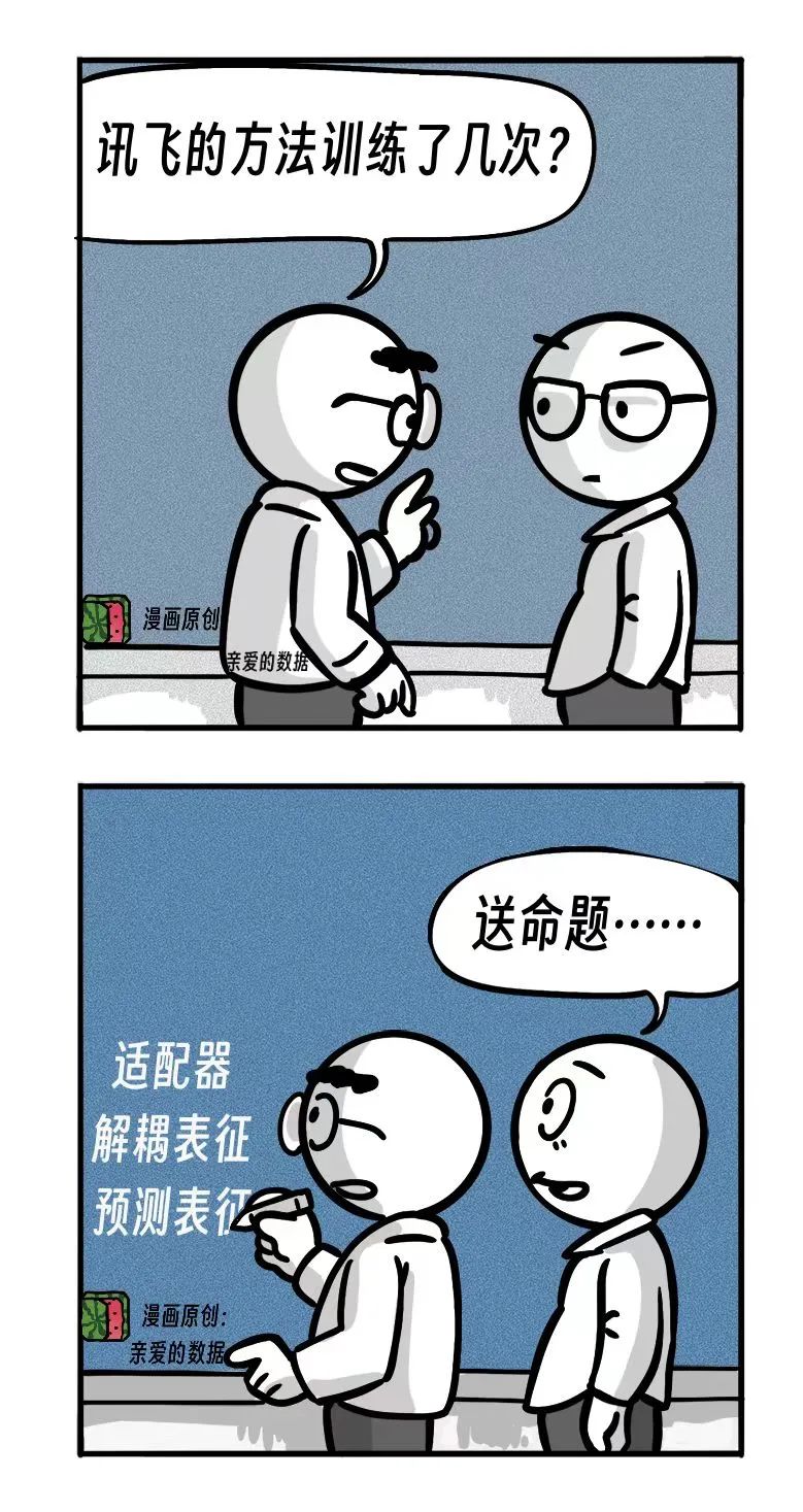 a2e0148639b0761cad85a6501e93f379.jpeg