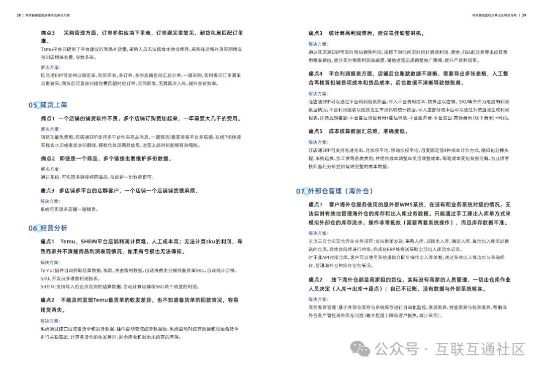 a2e1850eba199b91fc57894529b012b0.jpeg