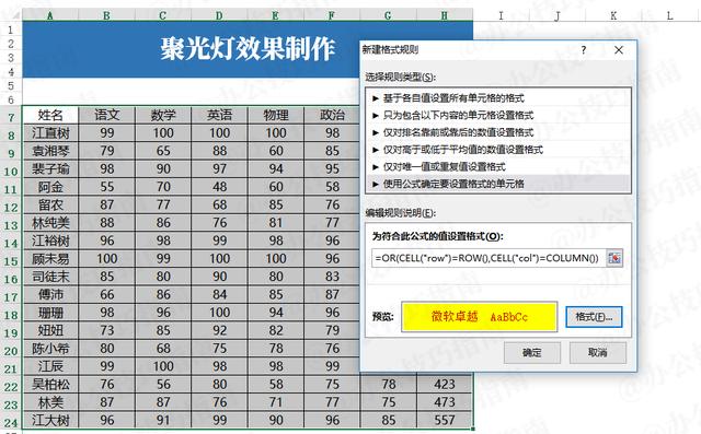 a2e294825be5c8c841d3d8ef321ee1f8.png