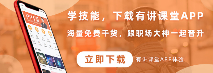 vba正则表达式拆分地址_锁定关键词，1步帮你拆分工作表？这枚神仙插件震惊到我，居然还免费？...