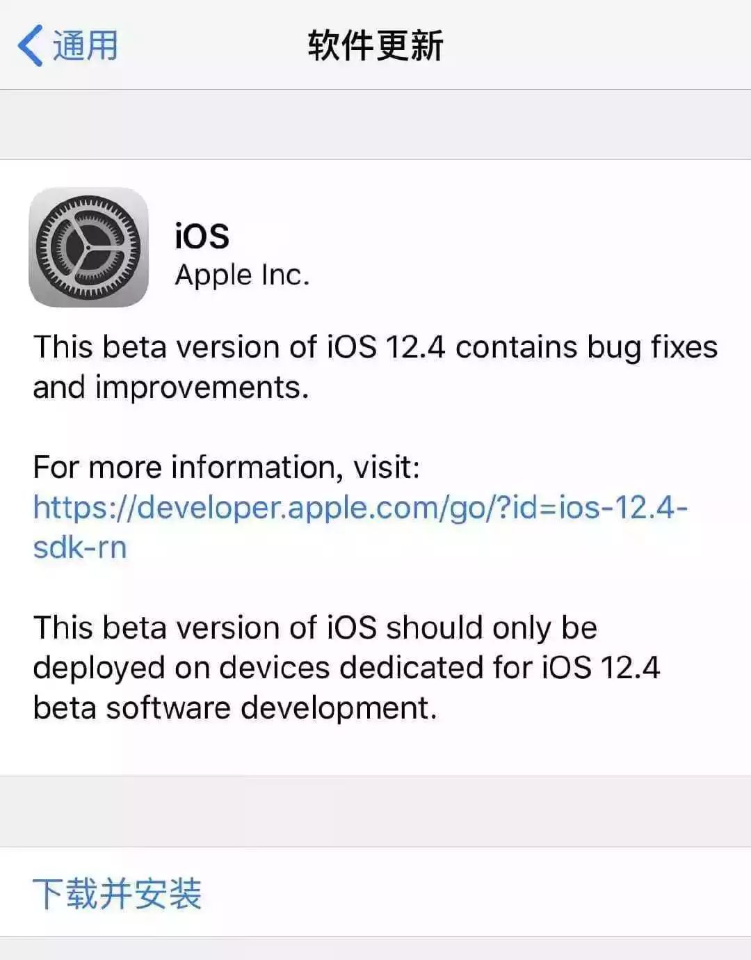 iOS 15 正式版发布，210 条改进大汇总