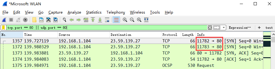 wireshark抓包使用教程