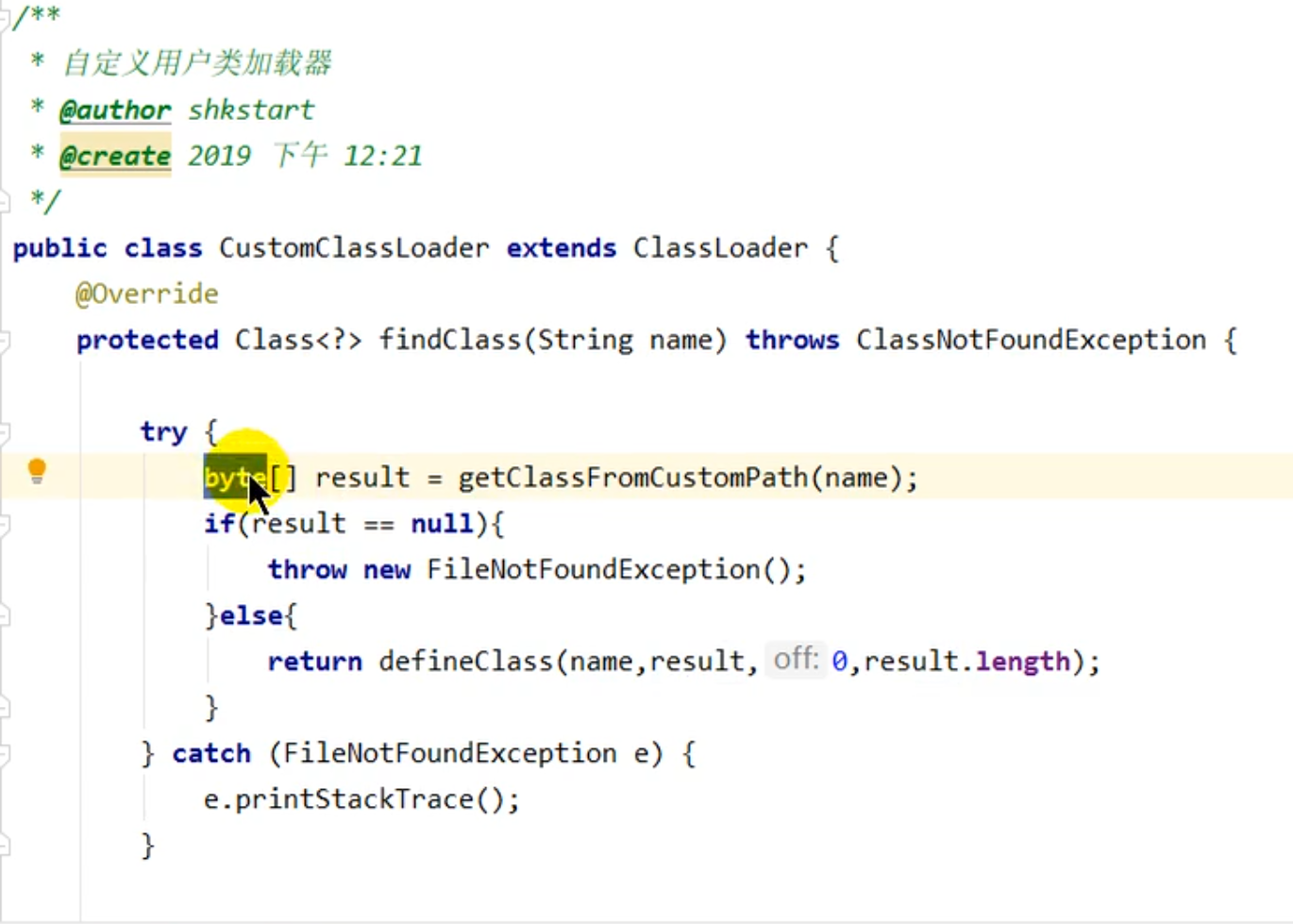 image-20231027203709505